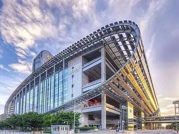 广州国际会议展览中心